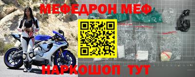 МДПВ Туймазы