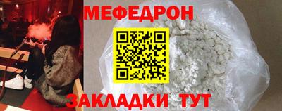 МДПВ Туймазы