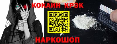 mdma Тула