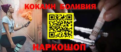 МДПВ Туймазы