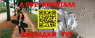 mdma Тула