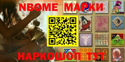 МДПВ Туймазы