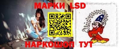 кокаин Тулун