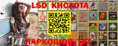 кокаин Тулун