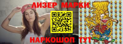 mdma Тула