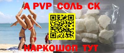 МДПВ Туймазы