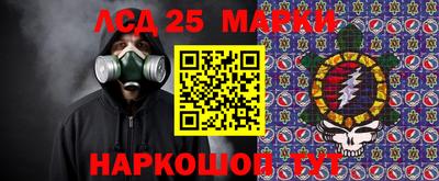 mdma Тула