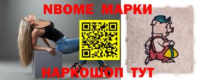 кокаин Тулун