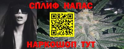 mdma Тула