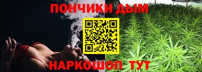 mdma Тула