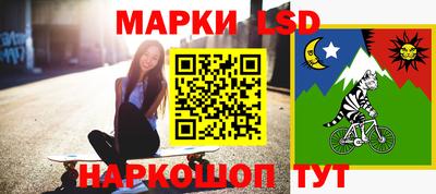 кокаин Тулун