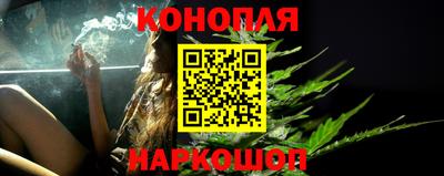 кокаин Тулун