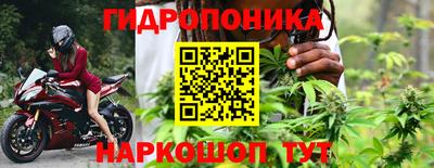 mdma Тула