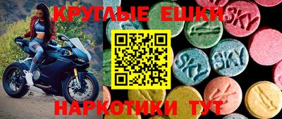 МДПВ Туймазы