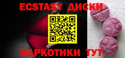 МДПВ Туймазы