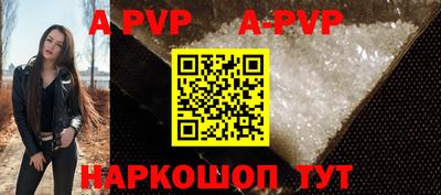 МДПВ Туймазы