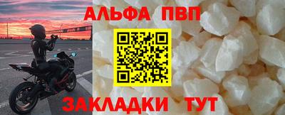 кокаин Тулун