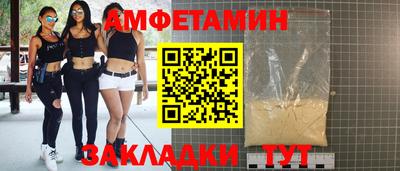 кокаин Тулун
