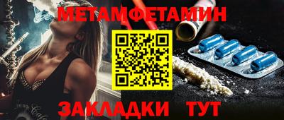 МДПВ Туймазы