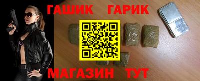 кокаин Тулун