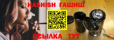 кокаин Тулун