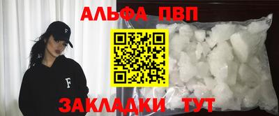 МДПВ Туймазы