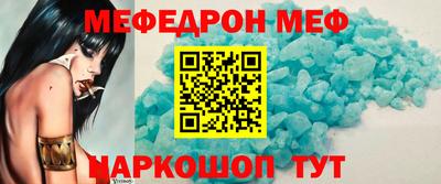 МДПВ Туймазы