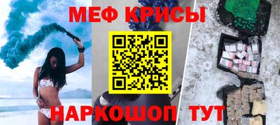 МДПВ Туймазы