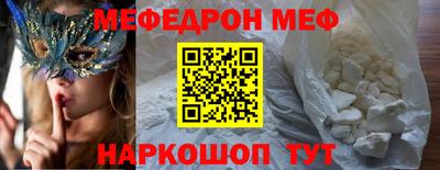 mdma Тула
