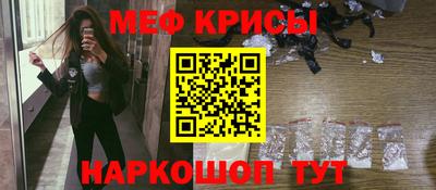 mdma Тула